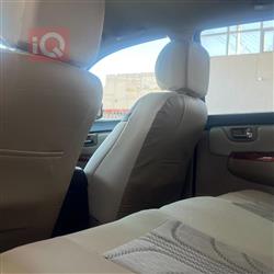تويوتا فورجنر